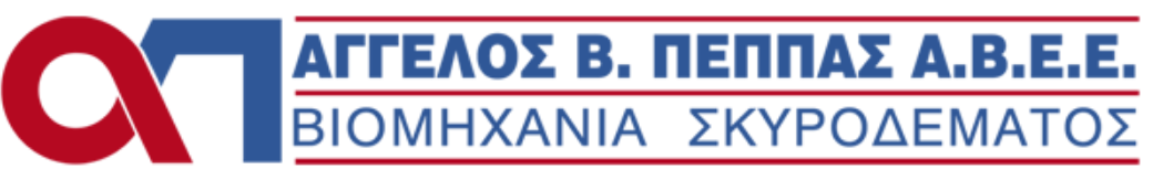 Μπετόν Πέππας